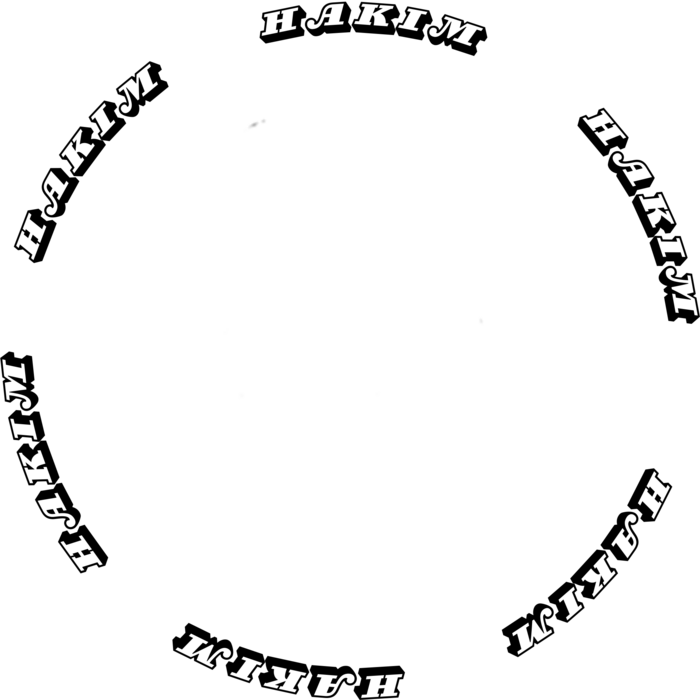 Logo DJ Hakim